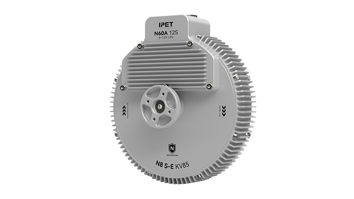 N8S-E propulsion system detail